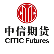 中信期货有限公司