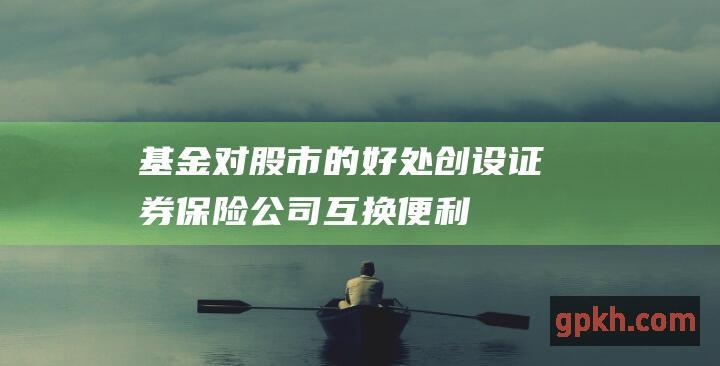 罗志祥资产有多少亿，亚洲舞王资产几何