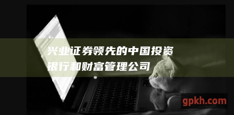 罗志祥资产有多少亿，亚洲舞王资产几何