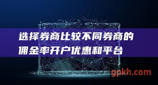 罗志祥资产有多少亿，亚洲舞王资产几何