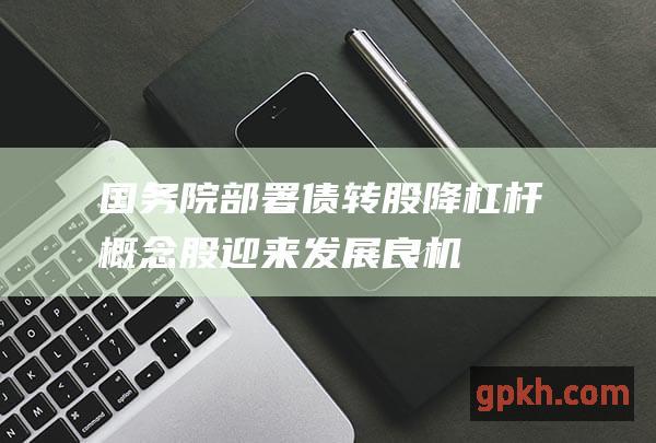 罗志祥资产有多少亿，亚洲舞王资产几何