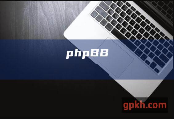 phpBB